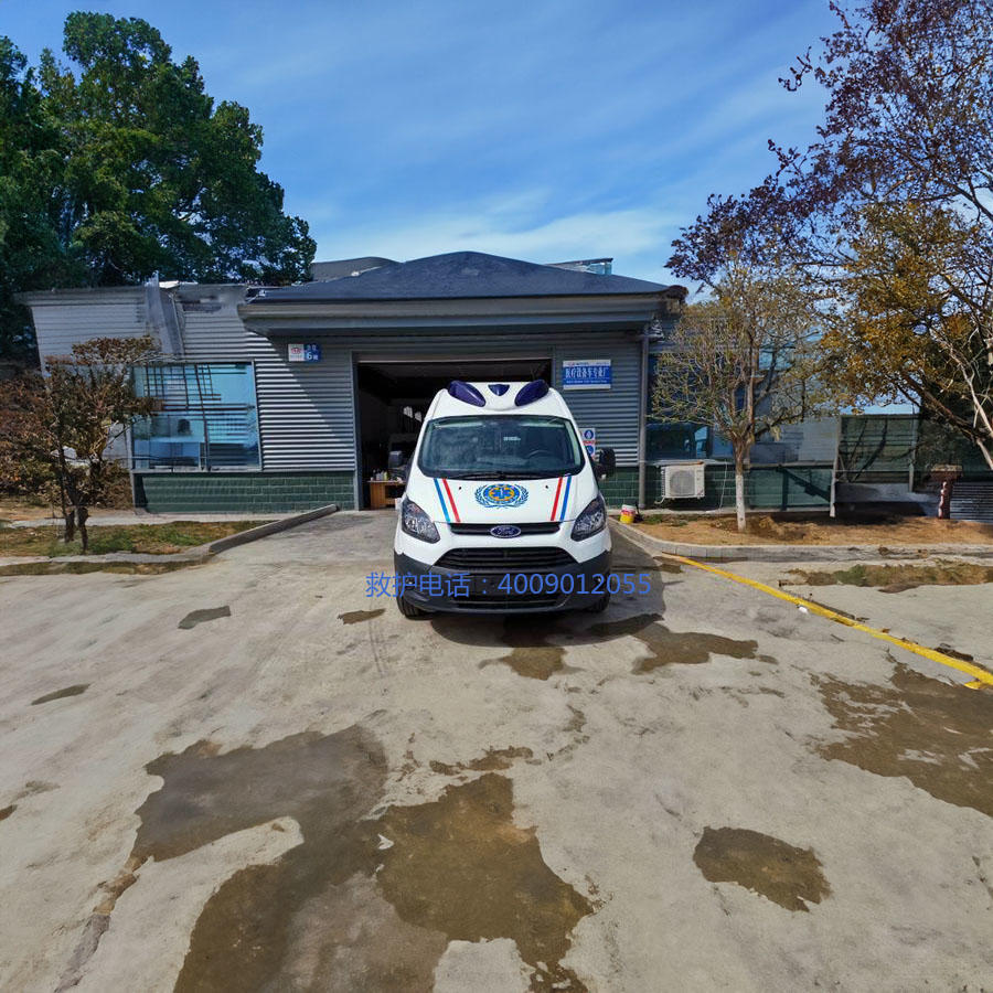 出租急救车电话